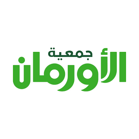  Al-Orman 