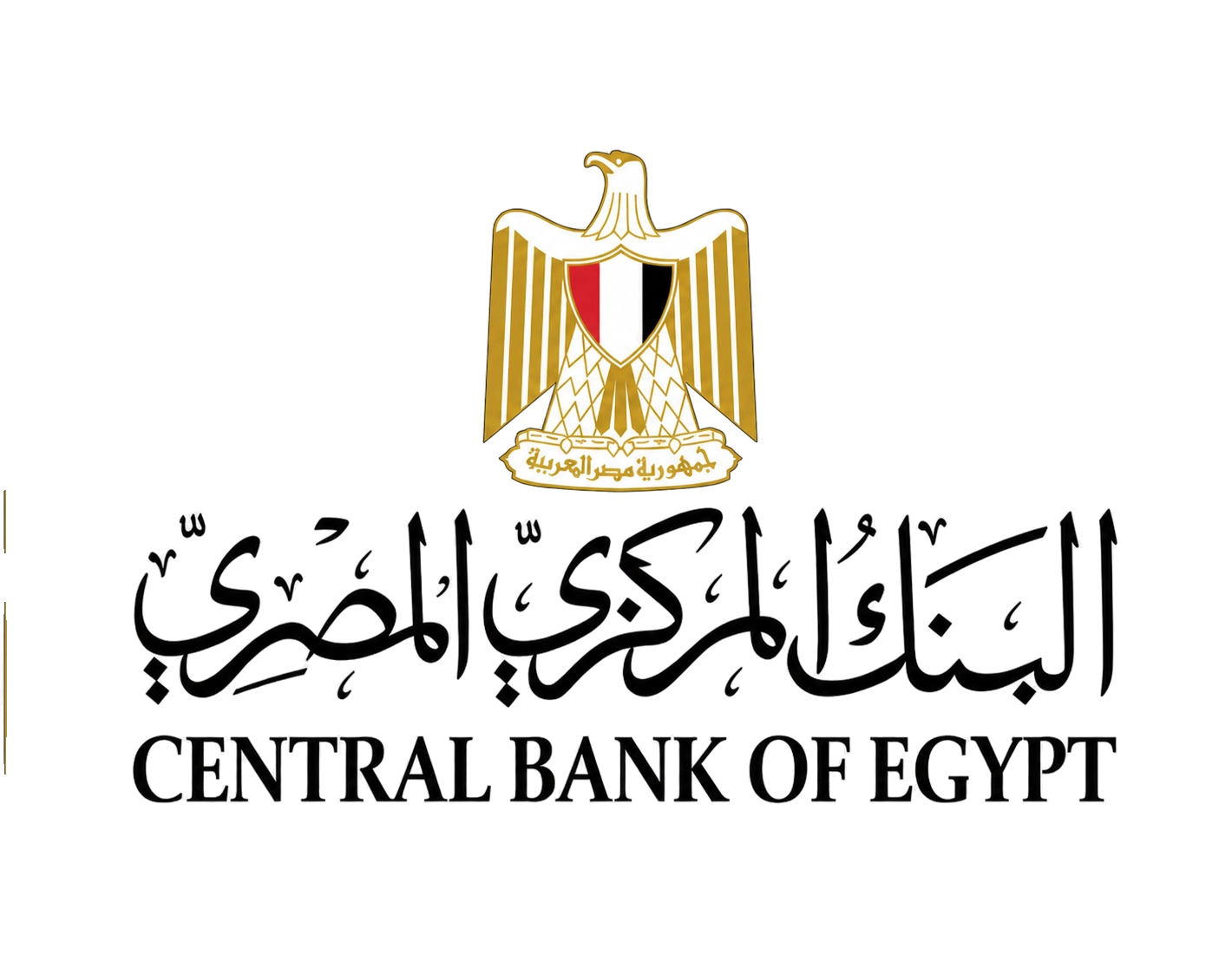 Central Bank of Egypt 