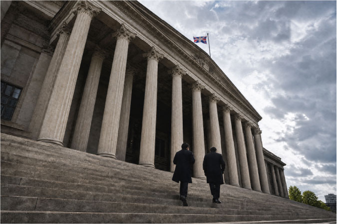 Governmental